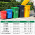 垃圾桶挂车大容量商用户外环卫桶带盖带轮大号物业分类四色240L升 240L加厚桶带轮(军绿色)