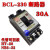 -28-20A30A小型漏电断路器PCL-32空气开关NB5-32/ BCL-230 BCL-215断路器(15A)
