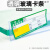 京臣药店玻璃卡条超市货架标价条透明加厚标签条价格条药房木板价签条 透明长130cm 卡0.51.2cm厚玻璃