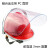 铝支架防冲击有机玻璃透明头盔安全帽打磨防护面罩耐高温满 3mm有机玻璃铝支架面罩