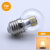 LED灯泡节能e27螺口三色变光5W7W暖白光透明小球泡魔豆灯光源 7w   暖黄光 其它 其它