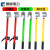 定制适用于国联电力接地线高压放电短路平口双簧式手握接地棒软铜 3*2+1025平方线+2米棒+地夹/钉