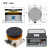 新JHBM-H1平面膜盒称重传感器多点式测量压力重力重量数显表 灰色