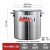 定制加厚不锈钢汤桶商用学校厨房打饭桶油桶米桶水桶开提水桶 创发特厚45cm汤桶(3.0厚)