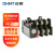 正泰 CHNT JR36 热继电器过载保护电机 三相电流可调过流热过载 JR36-20 4.5-7.2A
