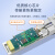EB-LINK SFP-GE-SX-MM850工程级SFP光模块1.25G带DDM千兆多模双纤光纤模块550米