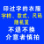 寰跃 白大褂夏季短袖 实验服化学实验室医生工作服 涤卡半袖/薄款 3XL-185