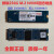 Phison/群联SSBP001TTB3DS0-S10 1T SATA3固态硬盘/M.2 128G 红色群联M.2 2280 128G SAT
