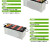 创华 蓄电池 单位套 6-QA-205min(575)加液	 	105F51(N120A)