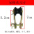 通家用吊风扇夹挂滑轮防震胶轮连接杆胶圈轮子通用连接片悬挂装置 加大号滑轮