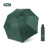 mikibobo晴雨伞防UPF50+女胶囊伞紫外线 八骨三折太阳伞遮阳伞 墨绿色