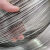 304不锈钢丝线单股软硬钢丝钢丝绳扎丝钢丝0.15mm-4mm细钢丝铁丝 0.15mm软丝（1公斤约1200米）