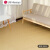 LG地胶PVC地板革加厚耐磨防水塑胶地板医院商用地垫环保家用 LG品牌 8832 2.2mm(发泡底软一点