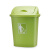 摇盖垃圾桶大容量30L40L60L户外物业带盖厨房商用特大号教室 加厚65L绿色有盖椭圆形