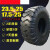 泓瑞沣 50装载机轮胎 23.5-25装载机轮胎 30 50 铲车工程胎防爆耐扎磨  单位：个 23.5-25