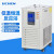 力辰科技低温恒温反应浴高低温循环泵水浴反应冷实验室用30L LC-DFY-100/20