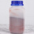 三氧化二铁氧化铁红粉红铁粉Fe2O3分析纯AR500g瓶化学试剂 恒兴精细化工 三氧化二铁