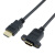 带螺丝 HDMI公对HDMI母 HDMI公对母延长线 30CM 可锁面板HD-019