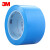 3M 警示标识胶带5S管理耐磨防滑持久耐用471 50mm*33米长 蓝色
