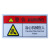 机械设备标贴贴纸警告安全标识牌危险警示贴标志注意小心有电贴 红打开电箱门 5x10cm