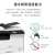 东芝（TOSHIBA） 打印机DP-2323AMS 2323AMW 黑白激光A3复印机 大型办公商用复合机一体机（打印复印扫描） 东芝2323AMW（单纸盒+盖板+无线打印）