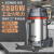 杰诺 工业吸尘器 干湿两用3500W大功率吸推大范围清洁70L桶式吸尘器601-70L升级款
