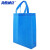海斯迪克 无纺布购物手提袋 广告礼品袋 蓝色 30*38*10  立体竖款(10个) H-31