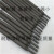 d998碳化钨耐磨焊条 d998高耐磨堆焊焊条 707耐磨堆焊电焊条 D70732