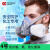以勒 CKH-0304+M+G 自吸过滤式防毒半面具 喷漆农药甲醛防尘口罩 防毒气实验室 4号套装