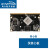 Firefly AIO-3568J开发板 瑞芯微RK3568核心板 支持5G 双网口  WI 核心板 8GB/64GB