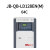 利达北京利达JB-QB-LD128EN(M)火灾报警控制器（联动型）利达128 LD128EN(M)-64C带电池