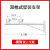 室外抱柱监控支架0.6m电线杆挑臂加长壁装抱箍墙角一体摄像枪球机 1.5米双枪机壁装（加粗48管