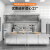 雅乐轩酒店学校幼儿园食堂设备定制餐厅工程升级改造商用厨房设备定制
