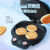 MIDEA美的电饼铛家用多功能双面加热煎烤机烙饼机早餐机蛋饼机薄饼机 电饼铛