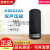 嘉兴红声HS6020声级校准器 噪声校准仪HS6020A国营4380厂 HS6020A标配【1级精度】【顺丰】