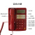 哲奇 HCD28(3)P/TSD型 主叫号码显示电话机(统型)红色政务话机 军政保密话机 防雷击