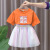 三丽鸥（SANRIO）美乐蒂女童裙子T恤套夏款2024新款韩版儿童女孩子夏季公主裙时尚6 粉红色 90cm