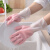 女厨房乳胶橡胶耐用刷碗洗衣服胶皮家务清洁防水工业品 zx粉色+蓝绿色 M
