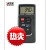 仪器DM6801A/探头温度表配热电偶温度计/测温仪/现货数字 3 号加 4 号 轴轮式探头