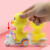 缔羽 宝宝玩具车按压式小黄鸭按我鸭回力车儿童早教小孩趣味惯性汽车摩托车987-08