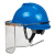安全帽带面罩全脸防护透明PVC铝包边烧焊防飞溅防冲击打磨面屏 白色安全帽+支架+3张面屏
