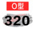 五湖 WUHU 三角带 O系列(O320-O700) 电机皮带工业橡胶皮带 同步传动输送带 V带 O型 O550