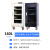 工业电子防潮箱IC芯片防潮柜器件干燥柜除湿氮气柜 米白色 2060 98L 0L