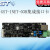 GST-INET-03H集成接口卡NNET-02H/LWK200H-CAN/ETH联网接口卡 海湾GST-LWK200H-CAN联网接口卡