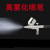 H-SET喷笔枪真空泵硅胶滴胶翻模颜料上色模型 气泵 喷笔/双动/0.3口径/全金属