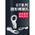 京昂OT0.5冷压裸端子O型线鼻子铜圆形电线快速连接器线耳接线端子 0.5-3(100只
