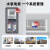 上海人民4G智能电表 预付费无线远程单三相电能表 出租房扫码充值 有线485单相电表10-40A