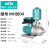 水泵MHI204变频增压泵家用别墅自来水自动增压不锈钢水泵 MHI804 8吨40米 商用宾馆款