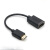 Micro Mini高清接口转HDMI标准4K转接线60HZ转接头小转大微型迷你 Mini HDMI接口 15厘米支持4K@60 0.5m及以下