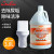 超宝 CHAOBAO 超宝 DFF018 强效洁厕剂 3.8L*4/箱（已更名为强效）
